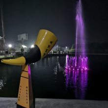 【2021新款網(wǎng)紅產(chǎn)品,吶喊噴泉,燈光噴泉,戶(hù)外拓展道具圖片】2021新款網(wǎng)紅產(chǎn)品,吶喊噴泉,燈光噴泉,戶(hù)外拓展道具